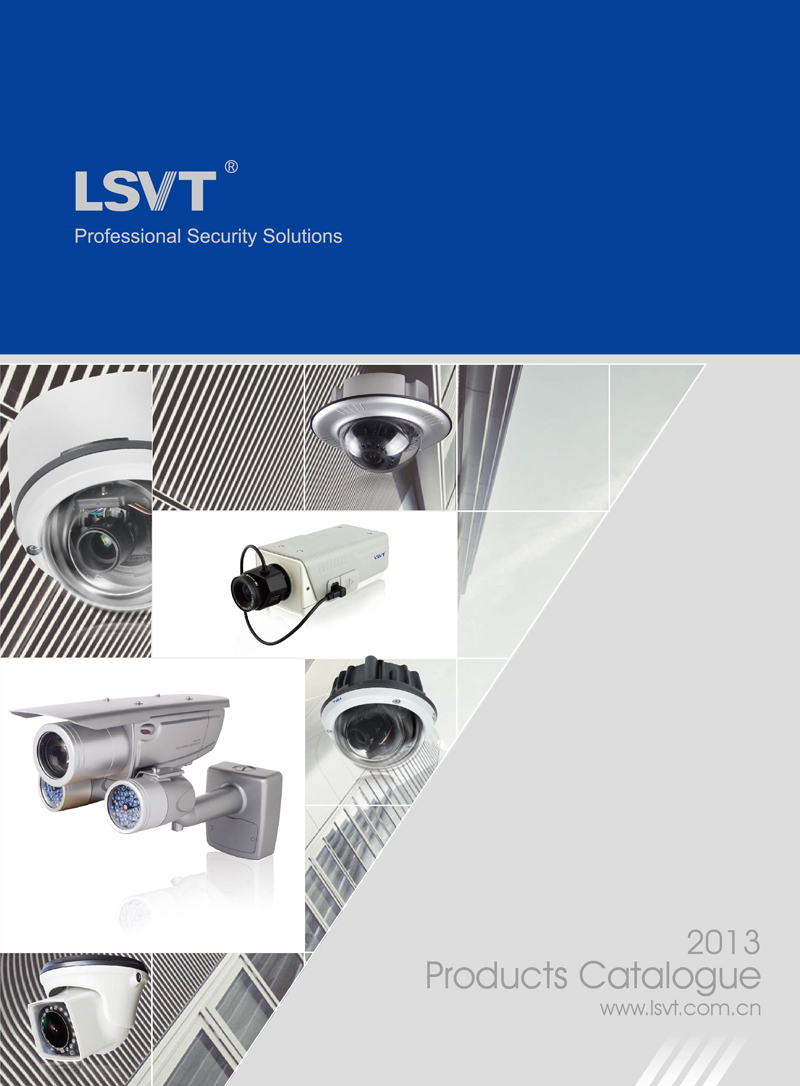 LSVT will participate in  ISC WEST 2014