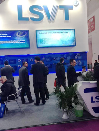 Security China 2012, Beijing is on going (1)
